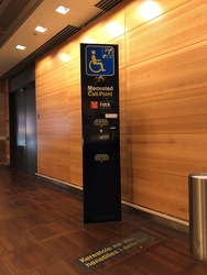 Københavns Lufthavn - Efter security - Assistancecenter